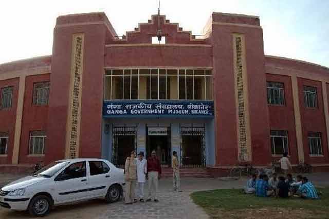 Ganga Singh Museum