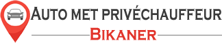 Bikaner Car Rental