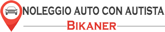 Bikaner Car Rental